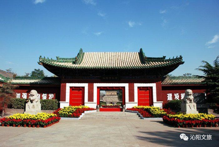 煌煌典籍話(huà)沁陽(yáng)（十）